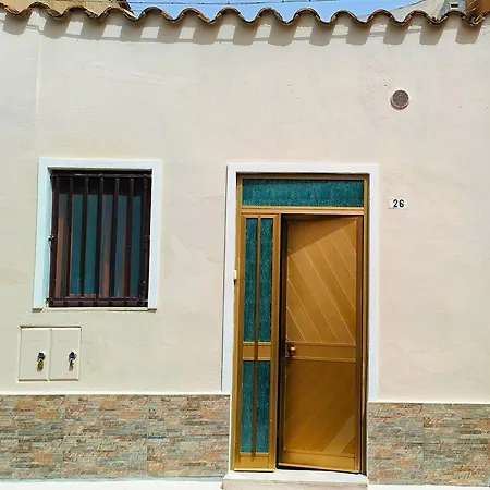 La Graziosa Casetta Cagliari